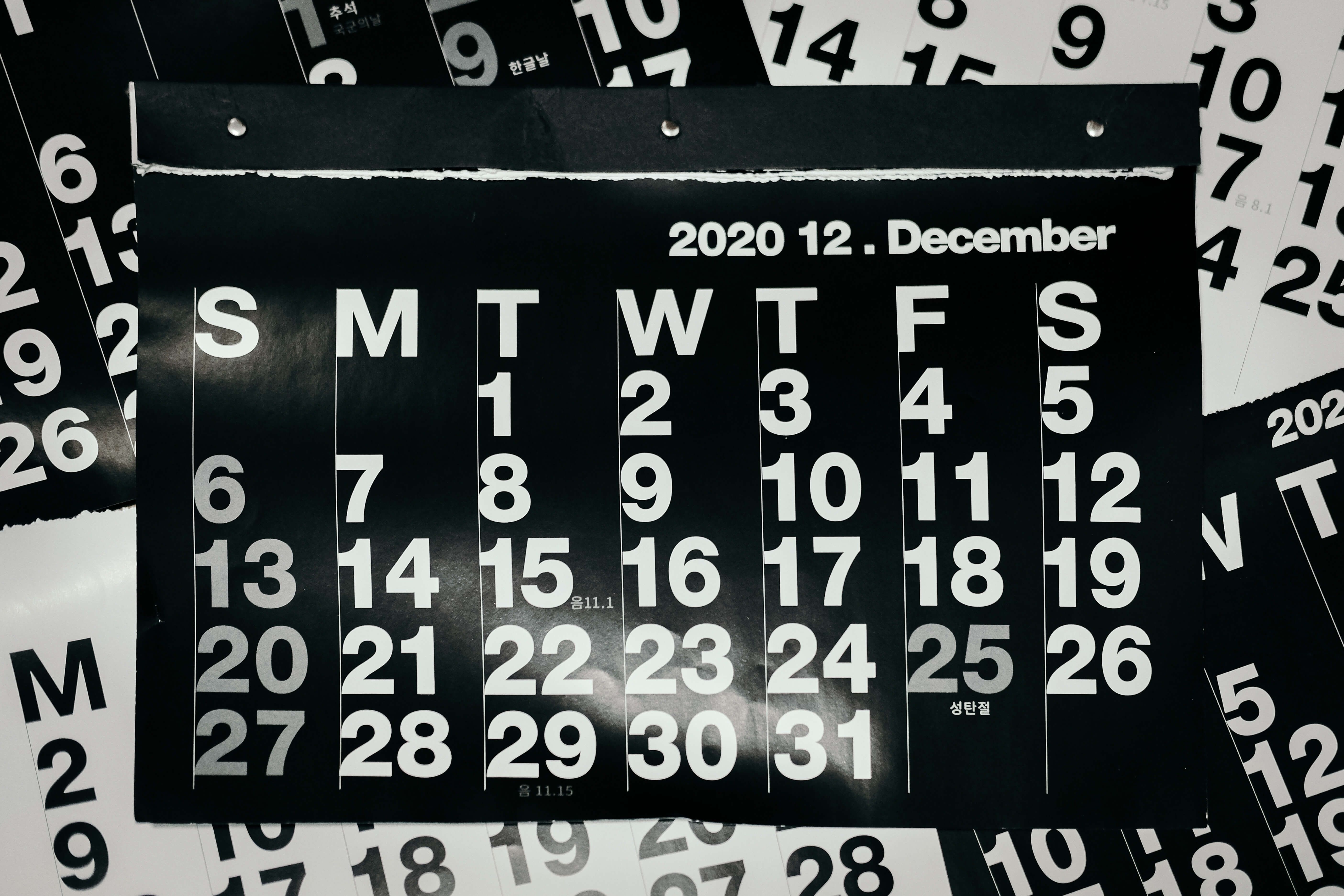 CloudOffix Marketing Cloud - Events - Organize Calendars